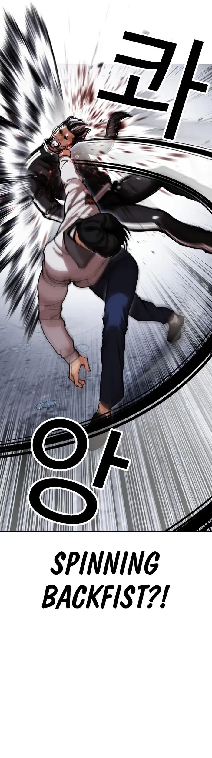 Lookism Bab 441 halaman 22