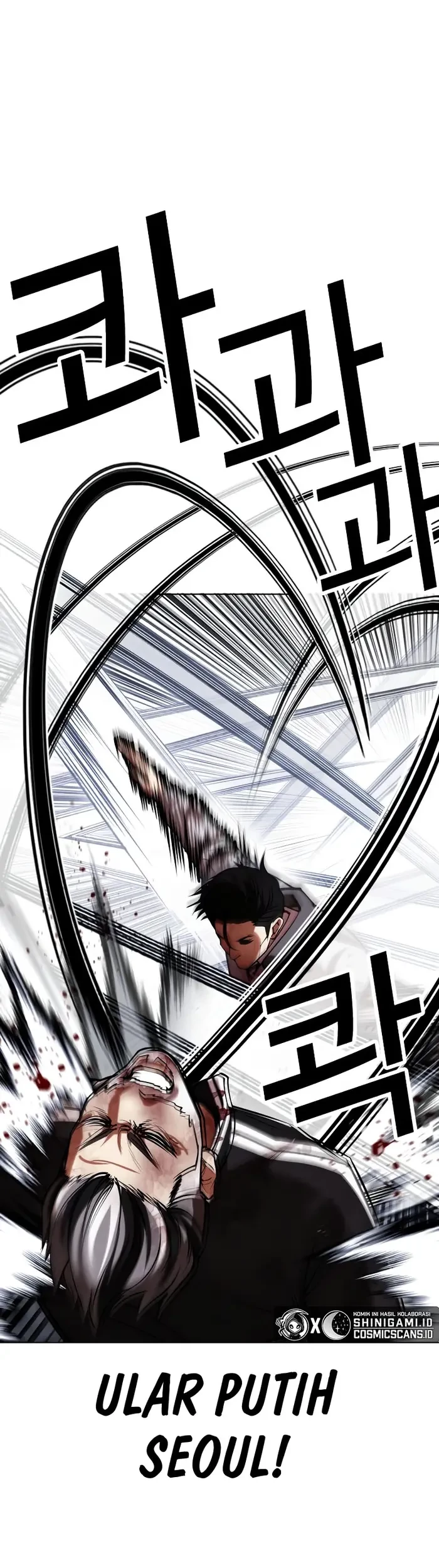 Lookism Bab 441 halaman 24