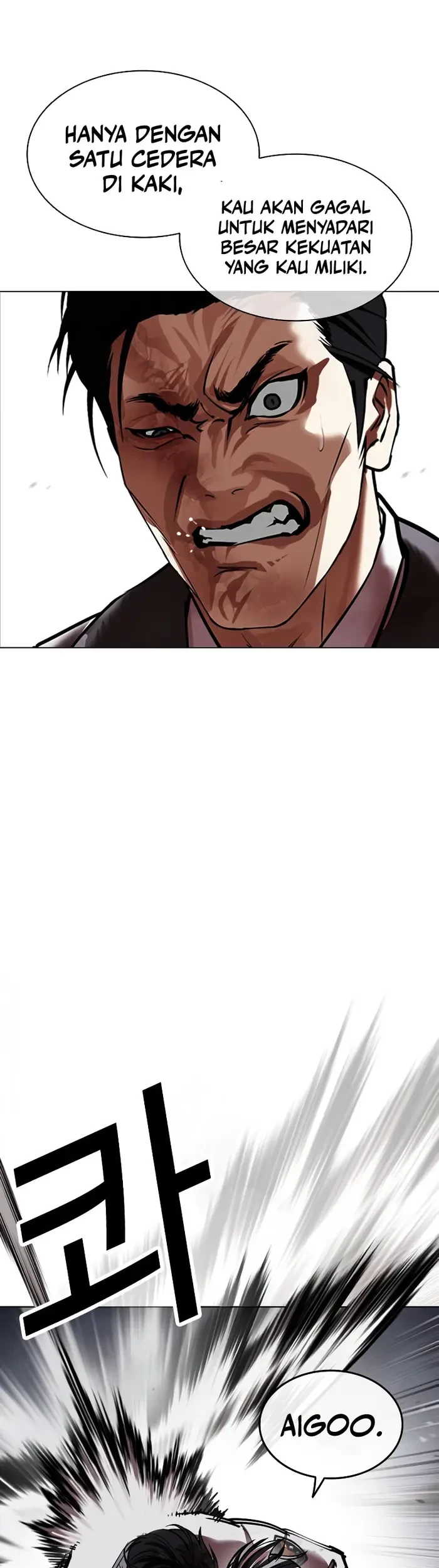 Lookism Bab 441 halaman 34