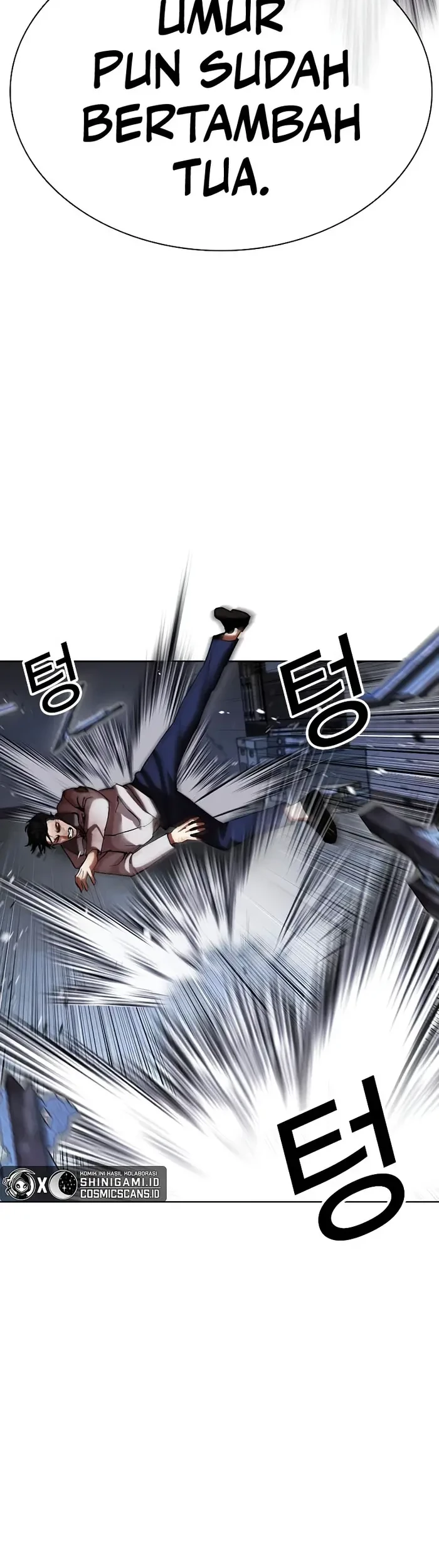 Lookism Bab 441 halaman 40