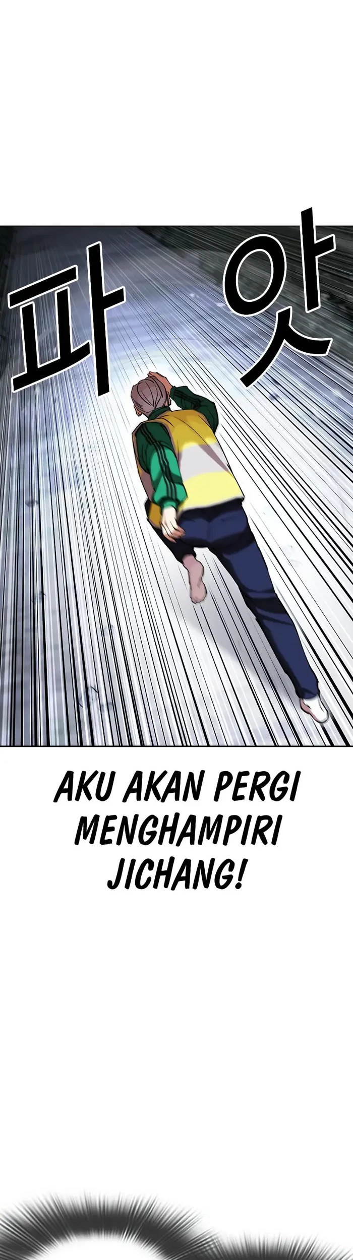 Lookism Bab 441 halaman 47