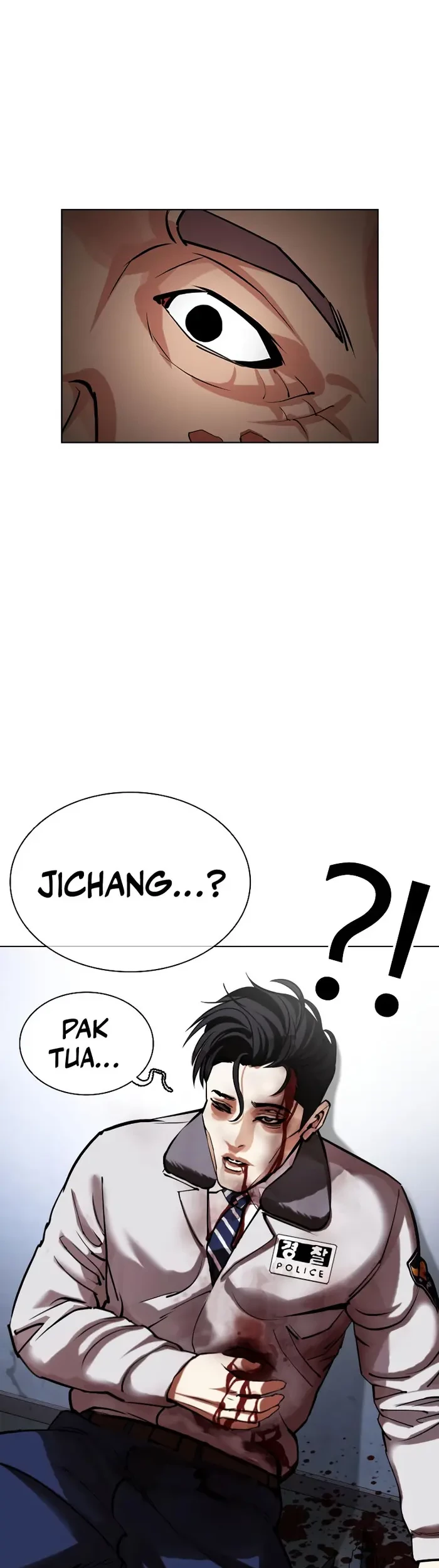 Lookism Bab 441 halaman 51
