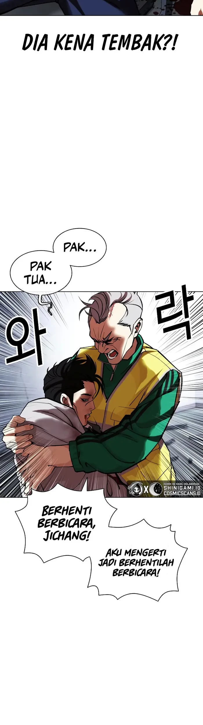 Lookism Bab 441 halaman 52
