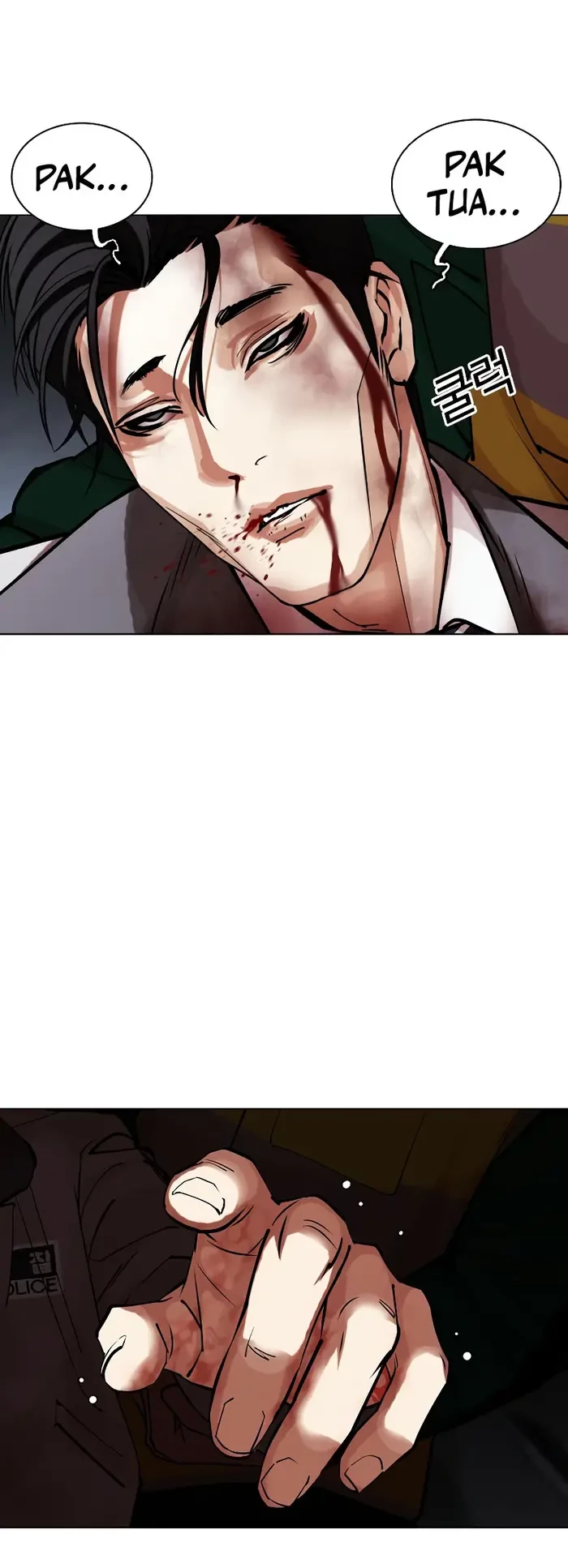 Lookism Bab 441 halaman 53
