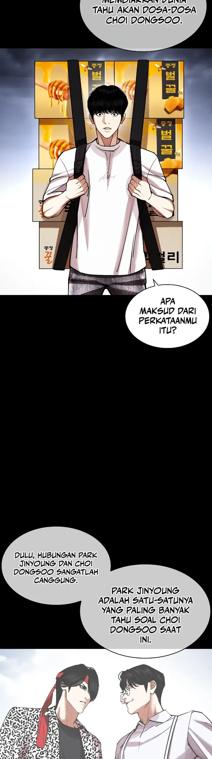 Lookism Bab 441 halaman 72