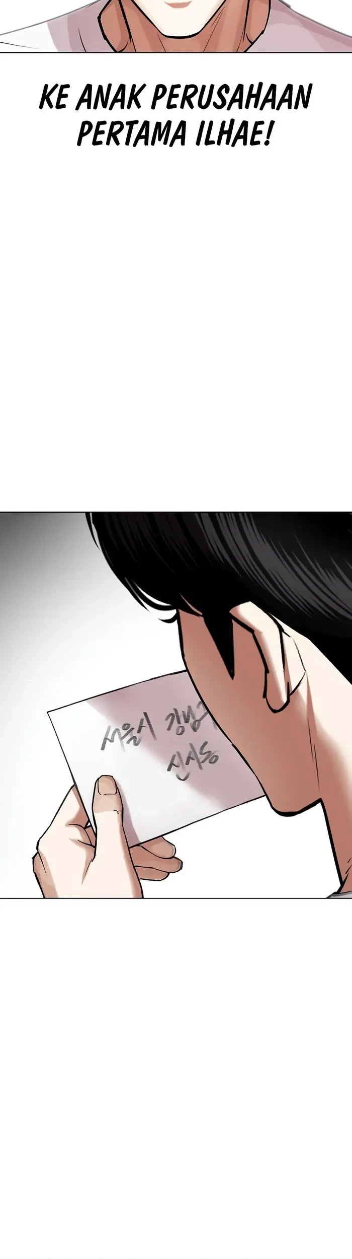 Lookism Bab 441 halaman 76