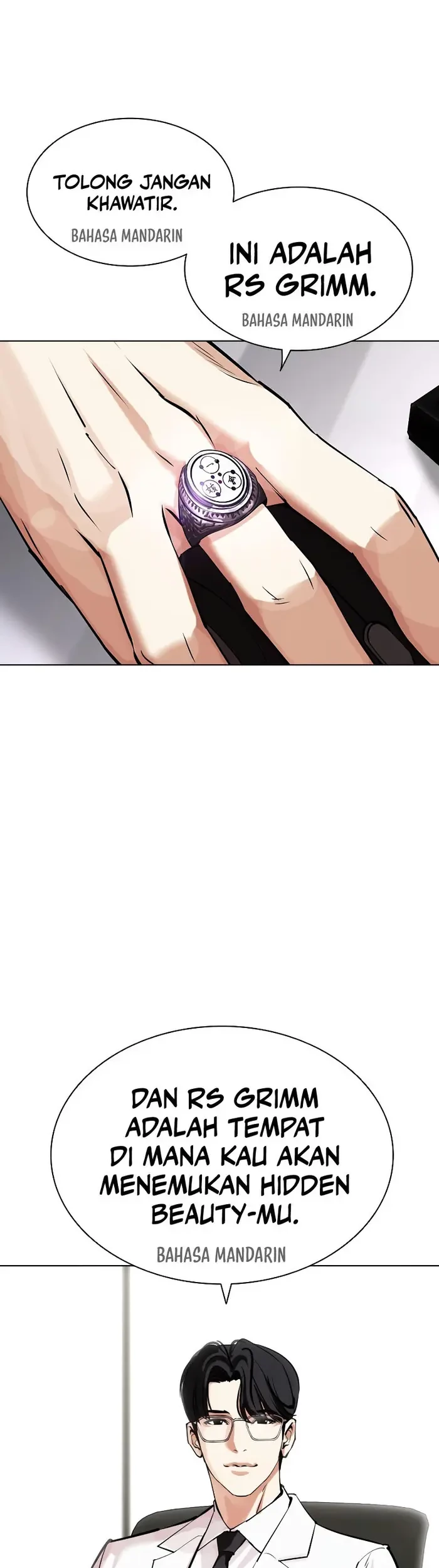 Lookism Bab 441 halaman 83