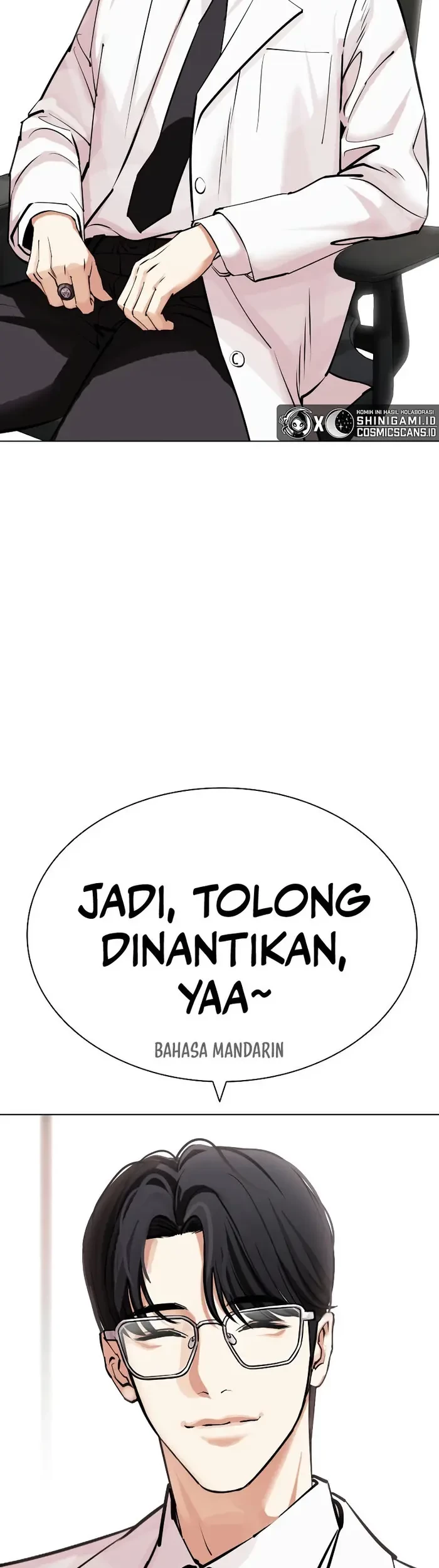 Lookism Bab 441 halaman 84