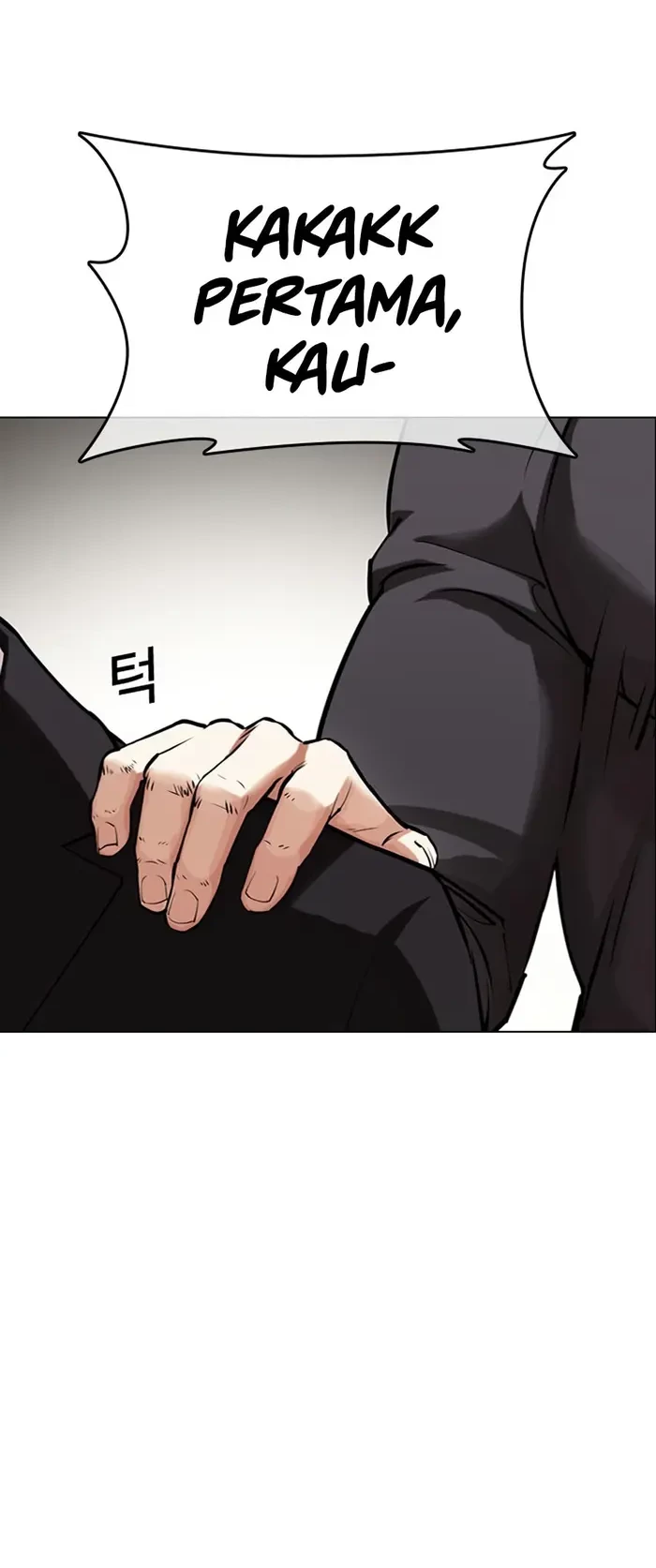 Lookism Bab 442 halaman 10
