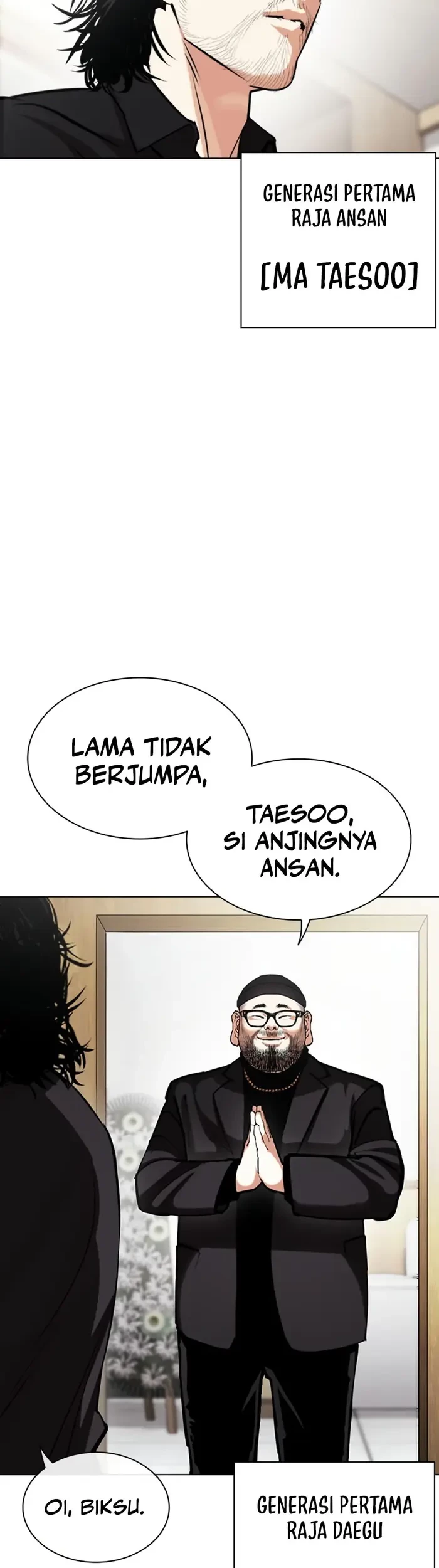Lookism Bab 442 halaman 12