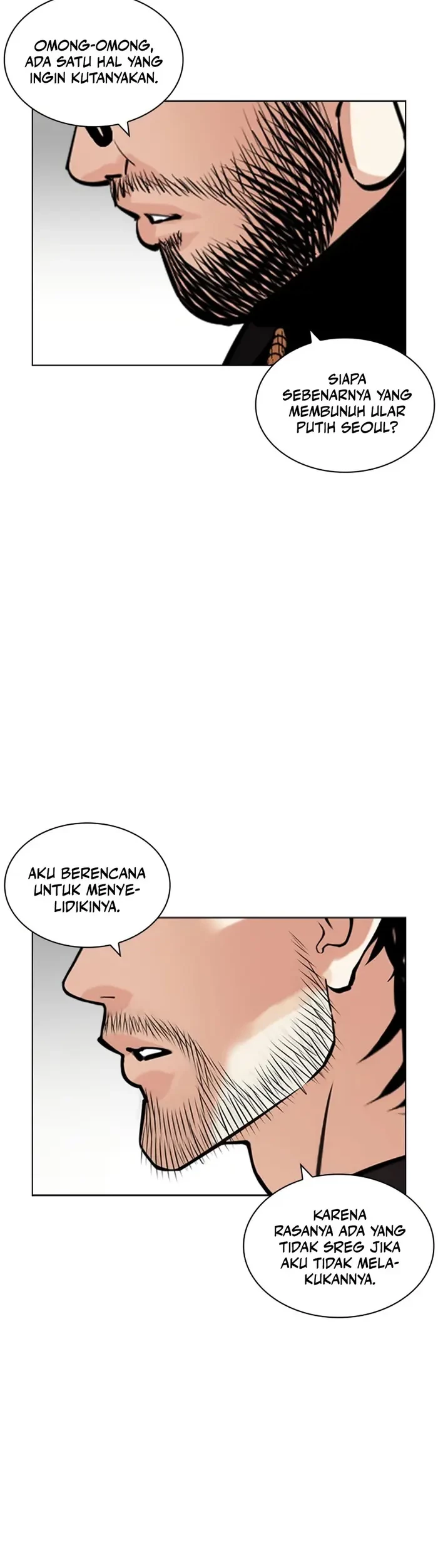 Lookism Bab 442 halaman 14