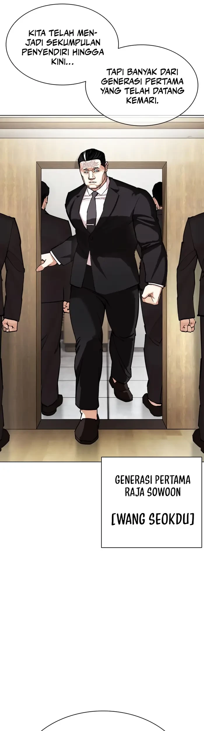 Lookism Bab 442 halaman 16