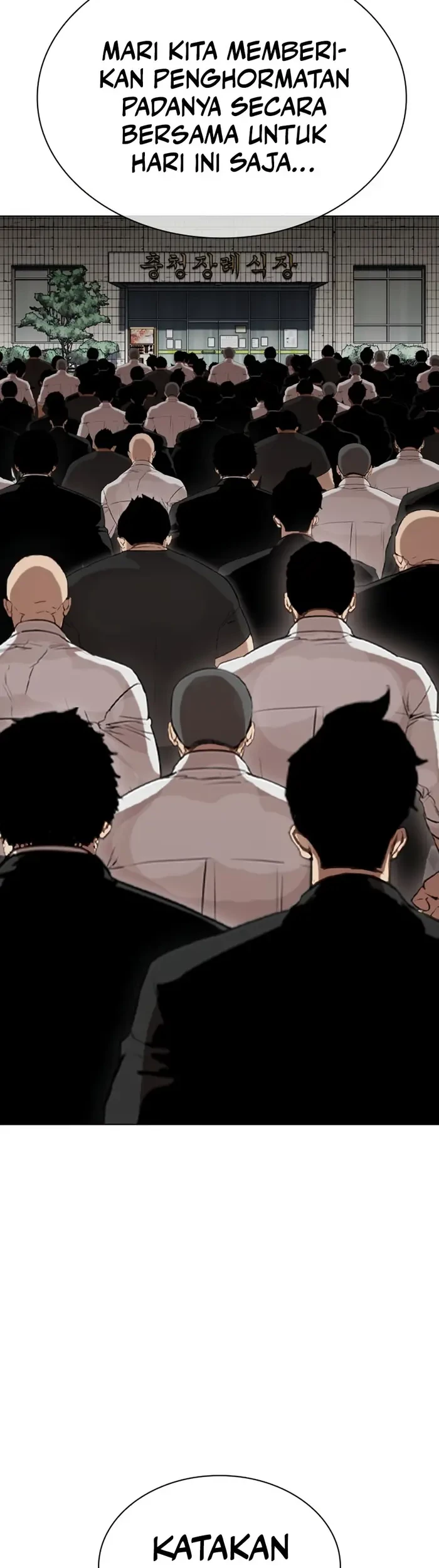 Lookism Bab 442 halaman 17