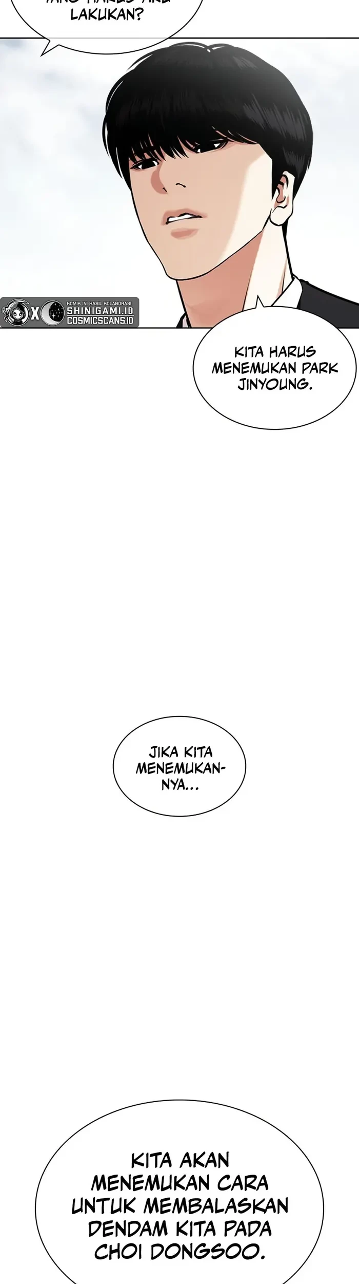Lookism Bab 442 halaman 21