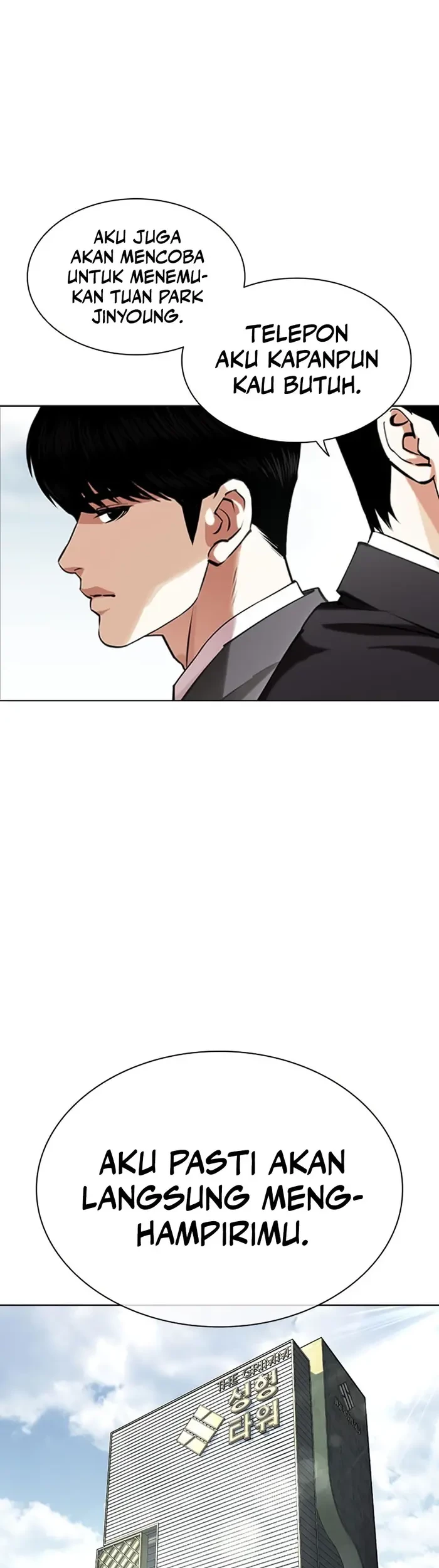 Lookism Bab 442 halaman 24