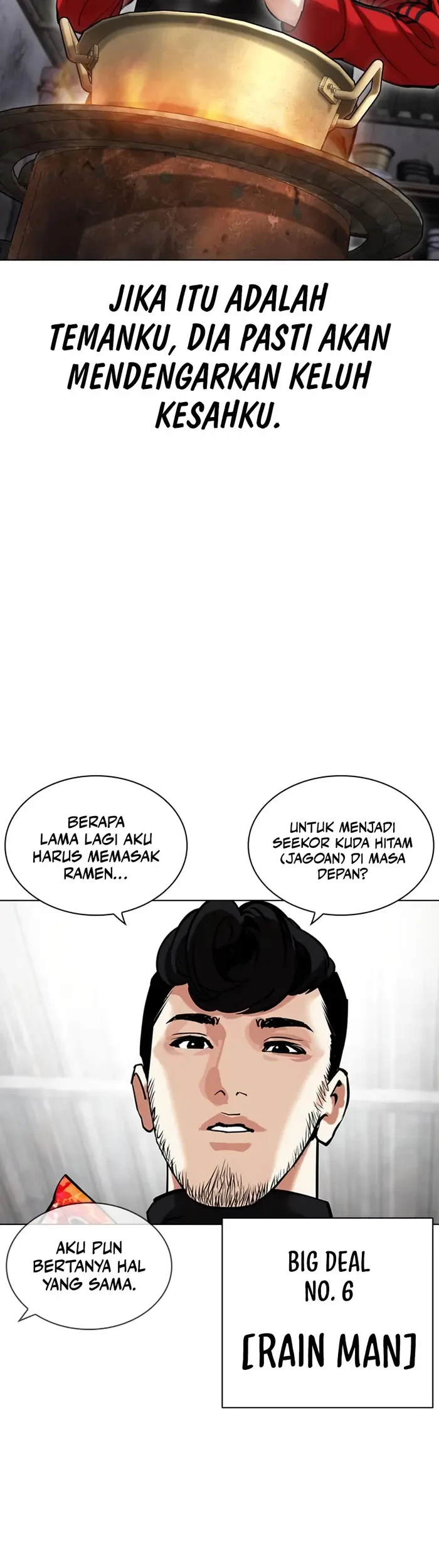 Lookism Bab 442 halaman 46