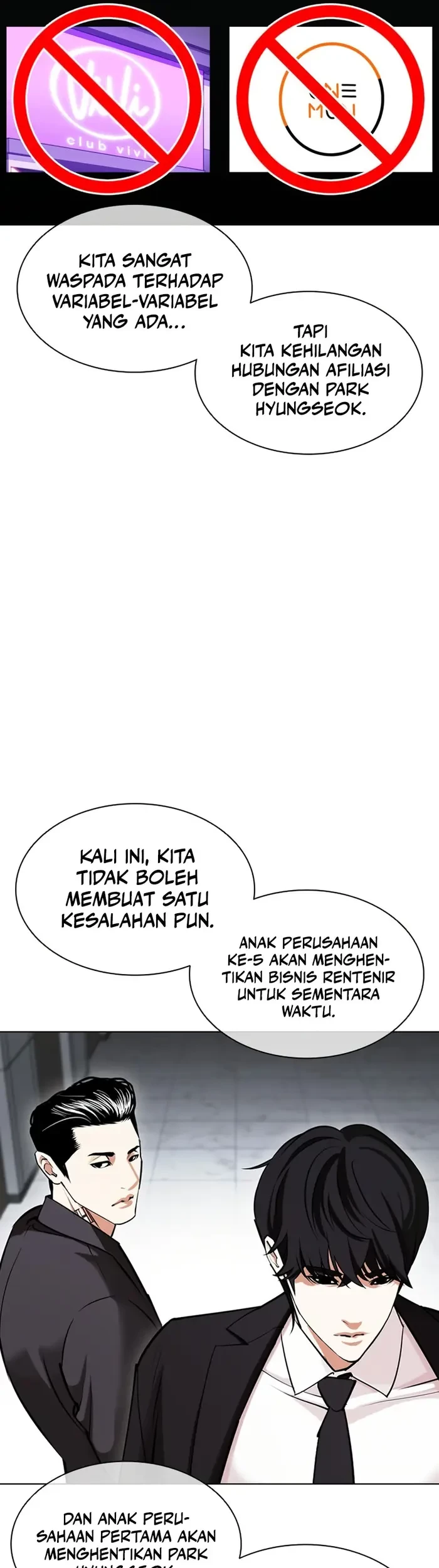 Lookism Bab 442 halaman 61