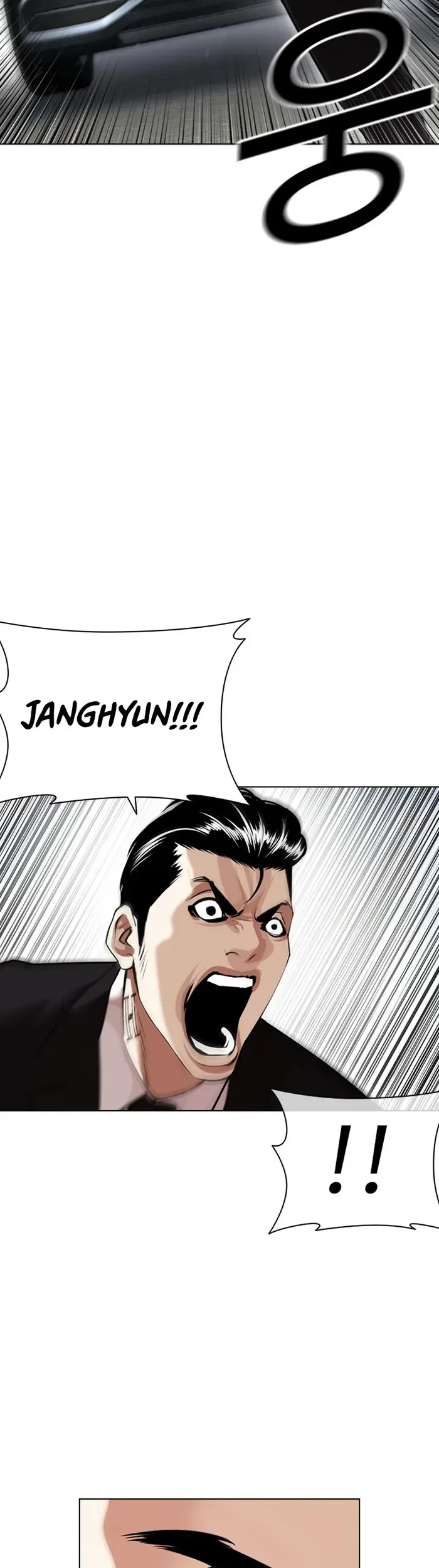 Lookism Bab 442 halaman 67