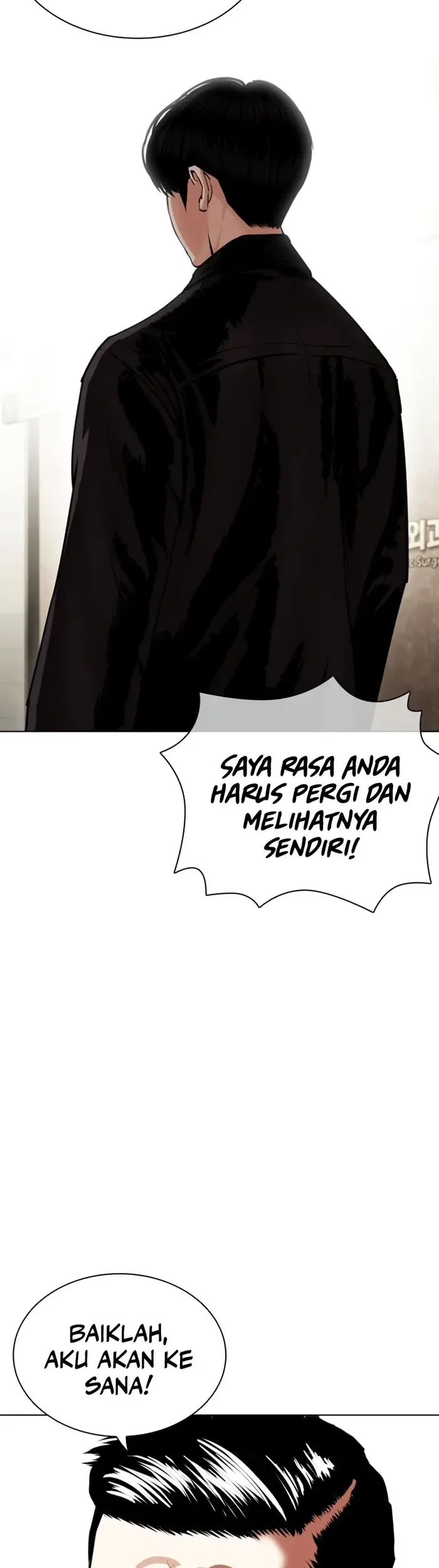 Lookism Bab 442 halaman 93