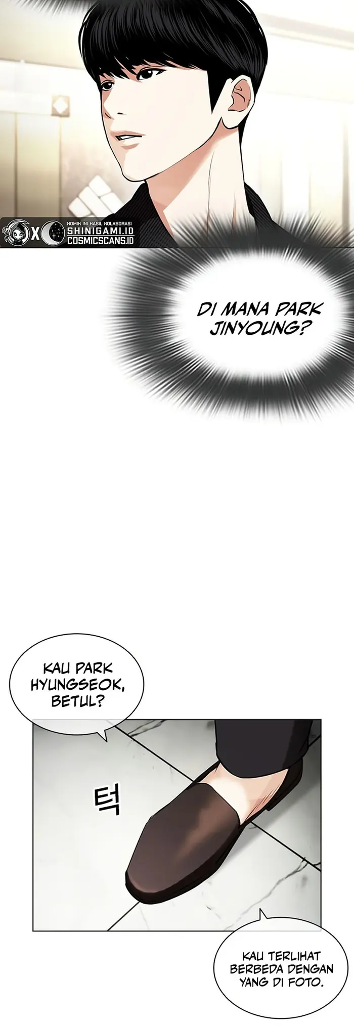 Lookism Bab 443 halaman 11