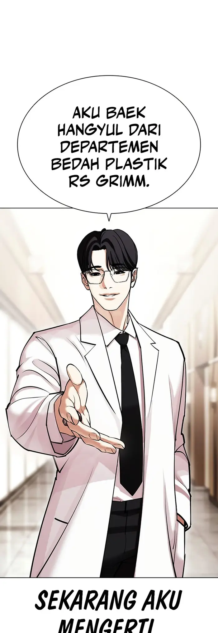 Lookism Bab 443 halaman 14