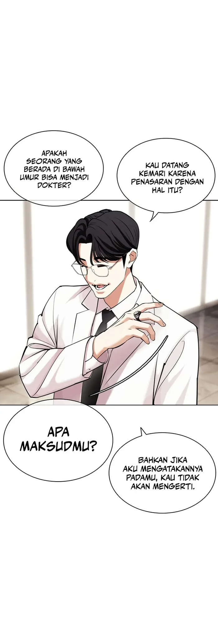 Lookism Bab 443 halaman 16