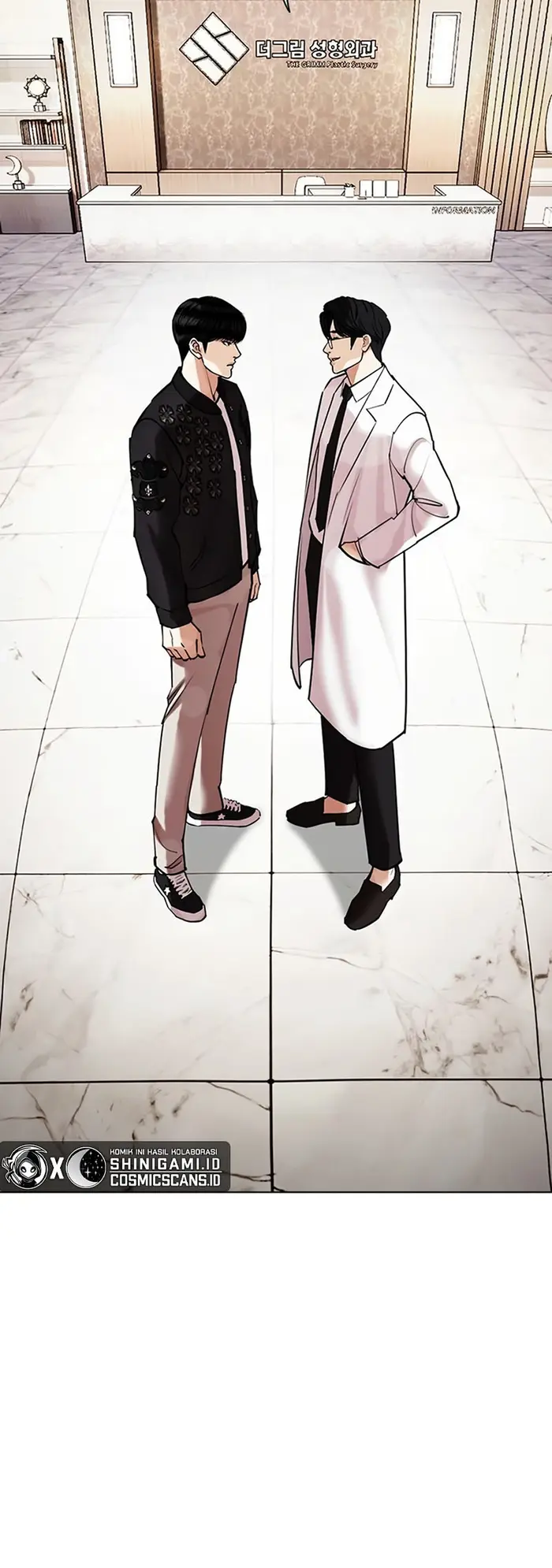 Lookism Bab 443 halaman 18