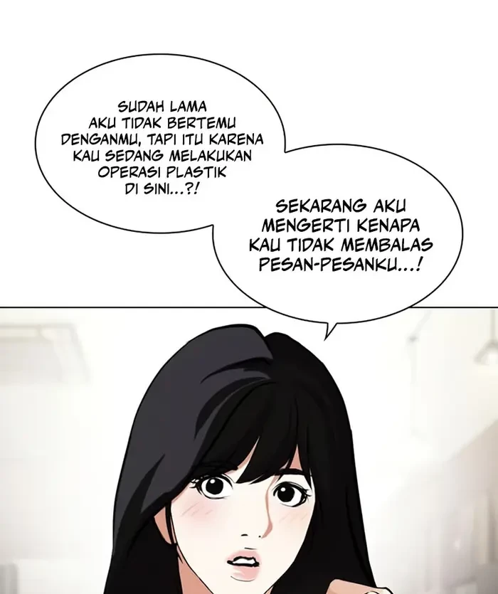Lookism Bab 443 halaman 34