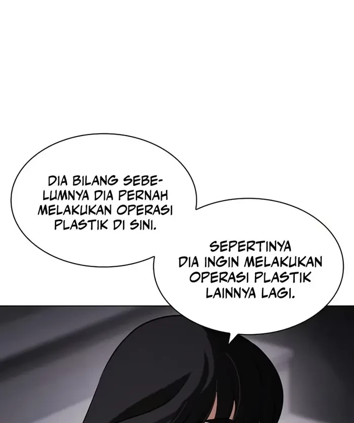 Lookism Bab 443 halaman 40