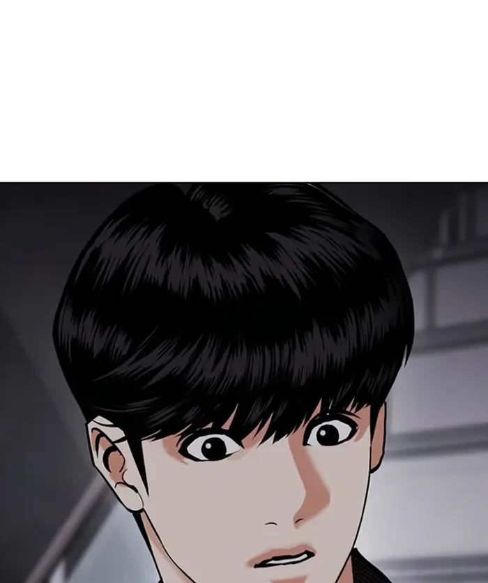 Lookism Bab 443 halaman 43