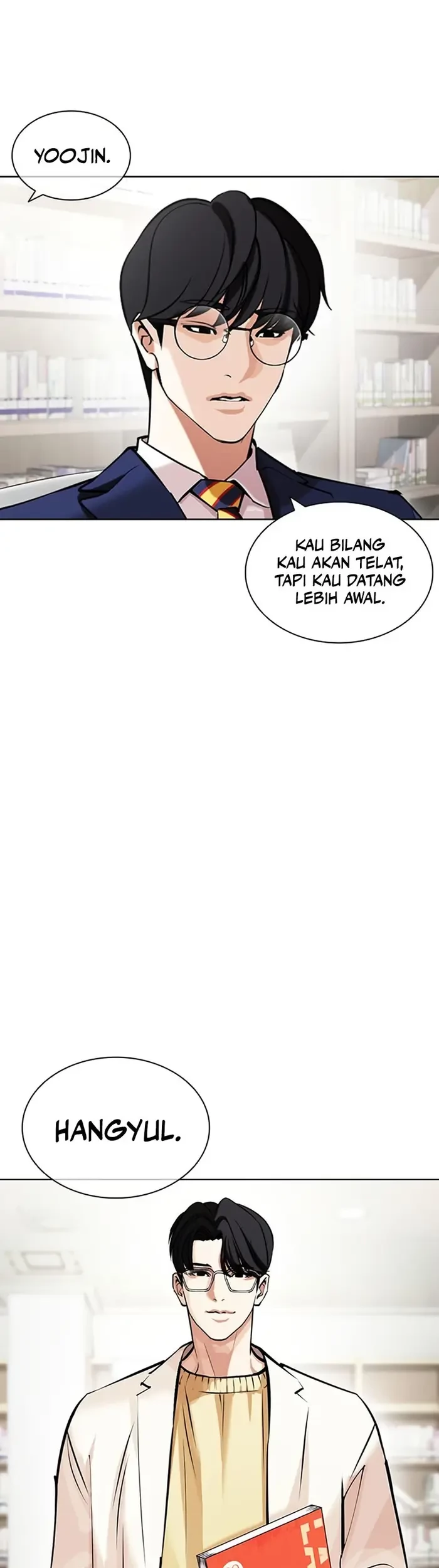 Lookism Bab 443 halaman 53