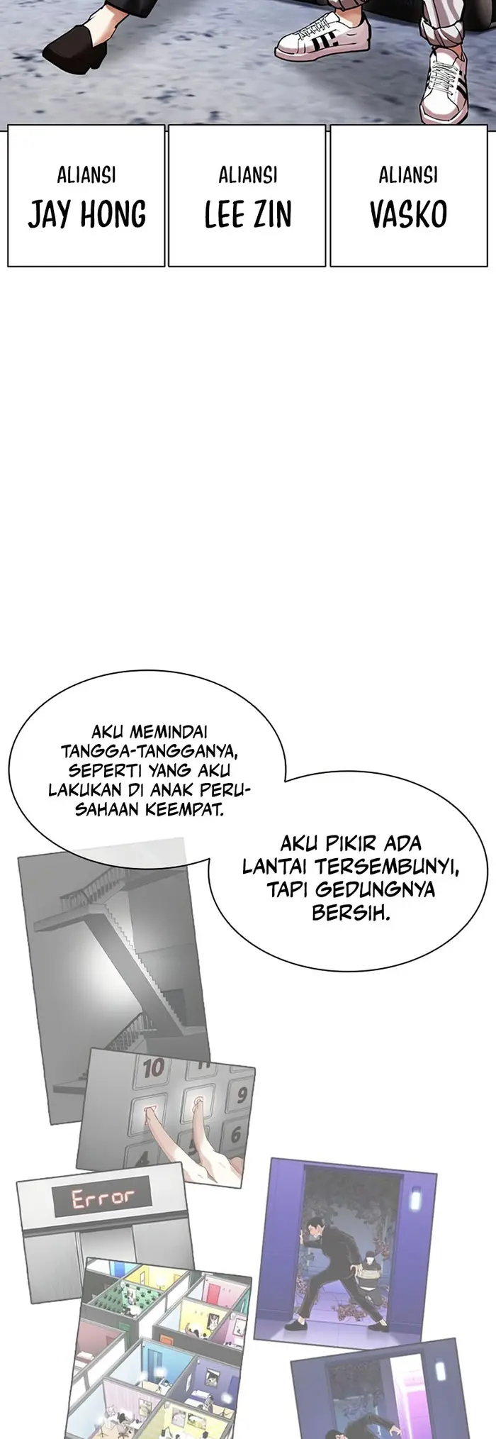 Lookism Bab 443 halaman 69