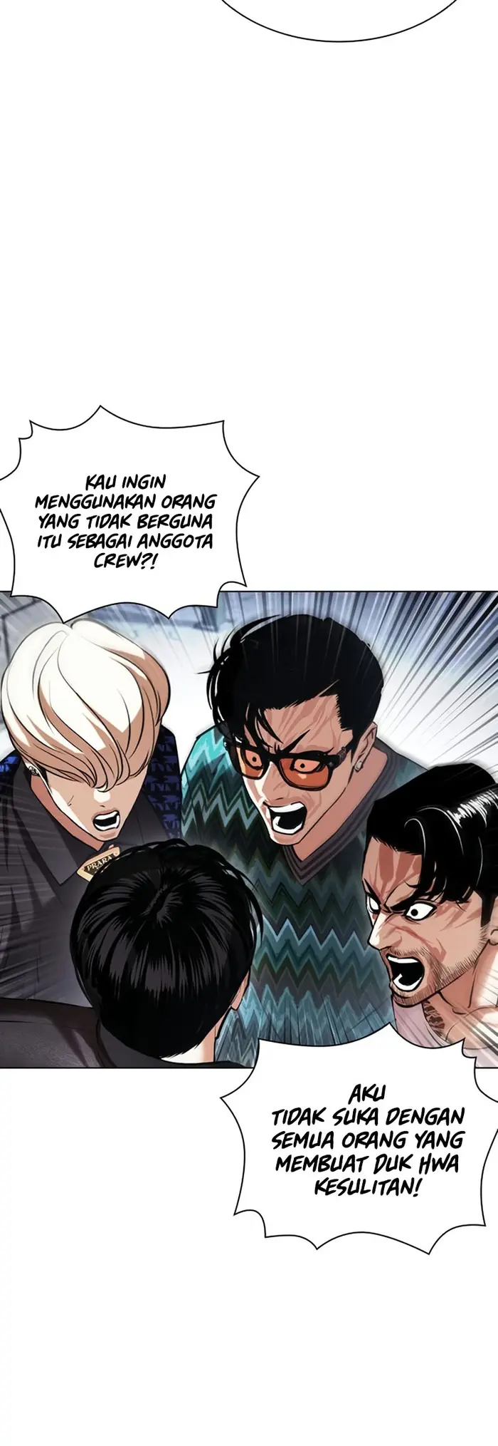 Lookism Bab 443 halaman 81