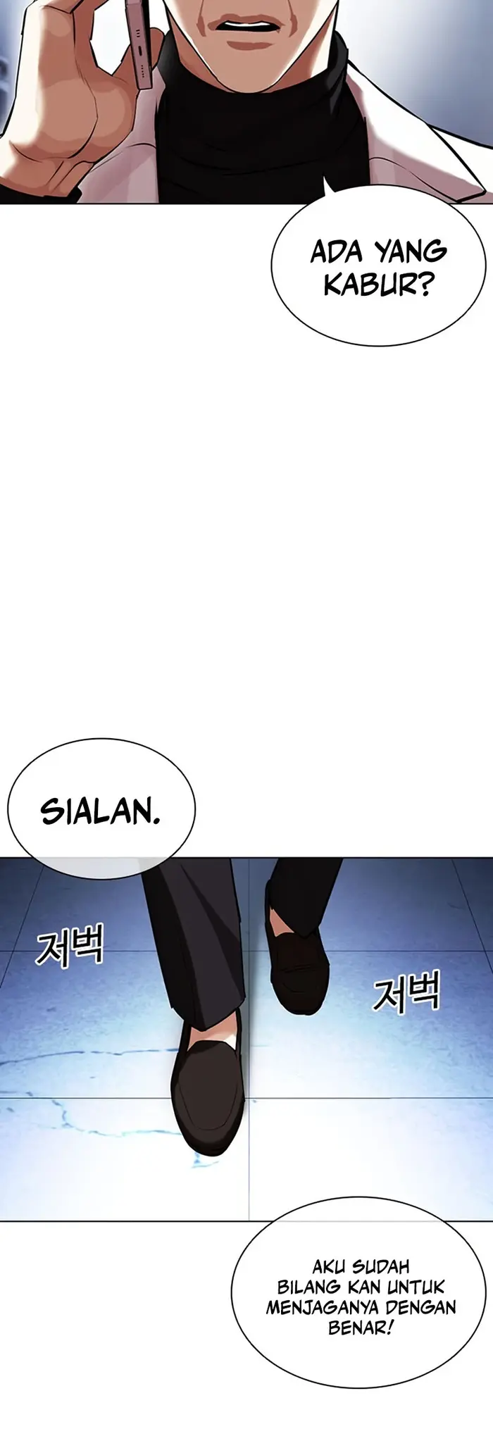 Lookism Bab 443 halaman 86