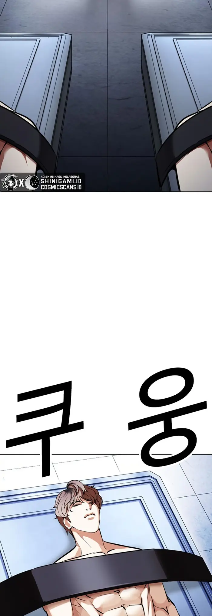 Lookism Bab 443 halaman 88