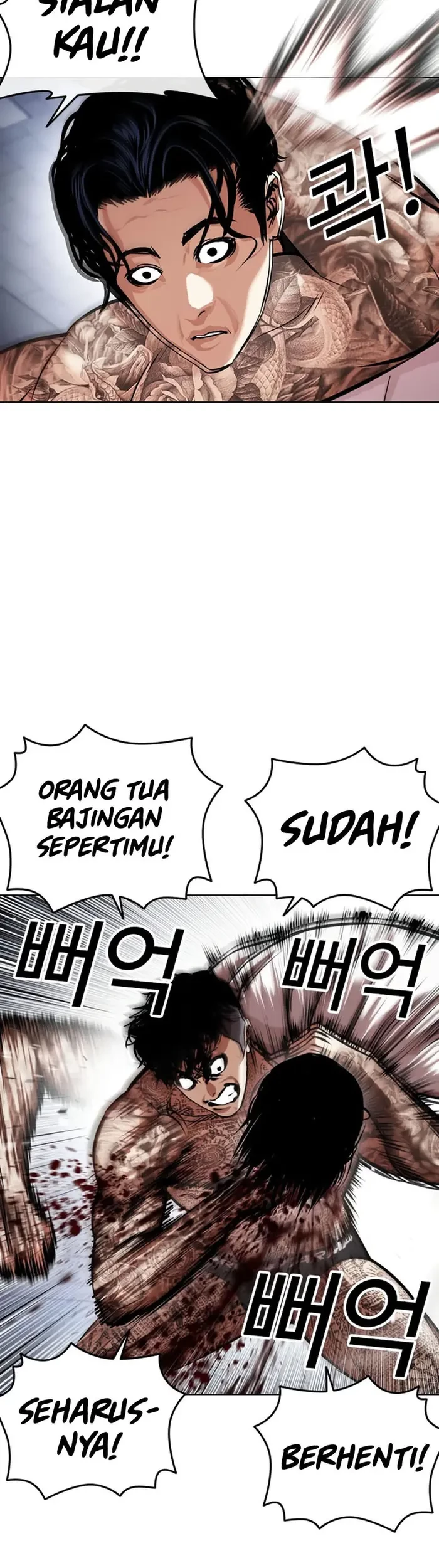 Lookism Bab 444 halaman 18