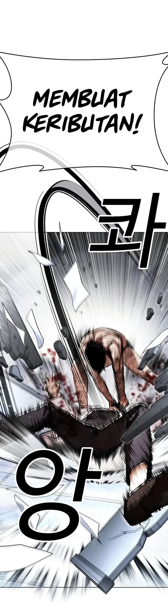 Lookism Bab 444 halaman 20