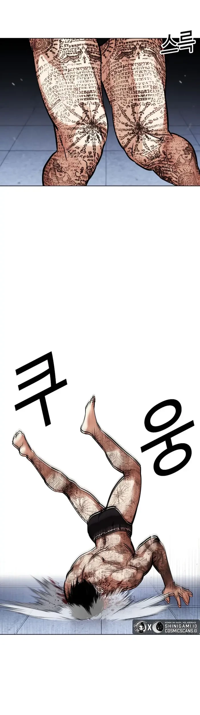 Lookism Bab 444 halaman 24
