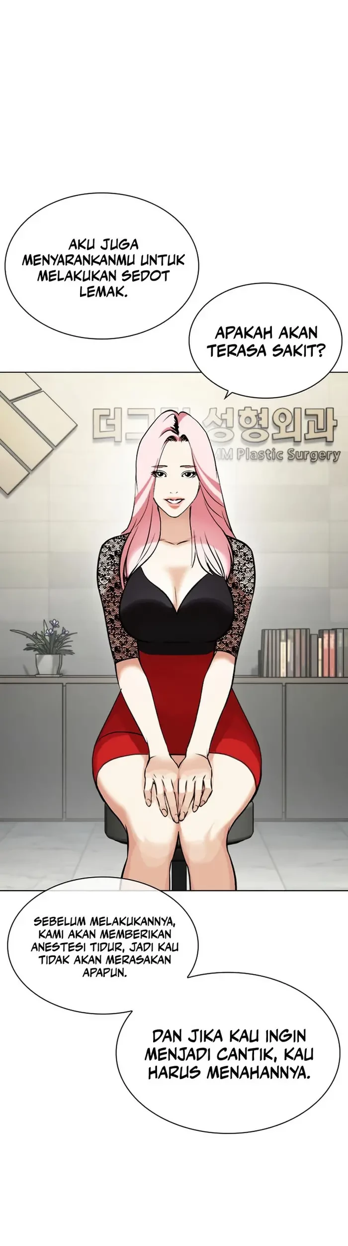 Lookism Bab 444 halaman 50