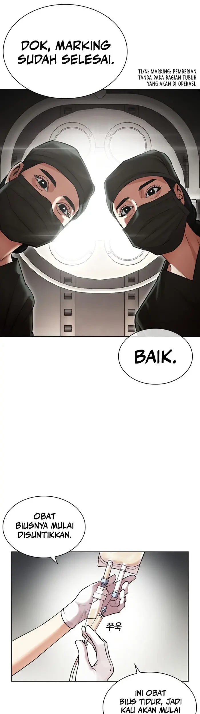 Lookism Bab 444 halaman 58
