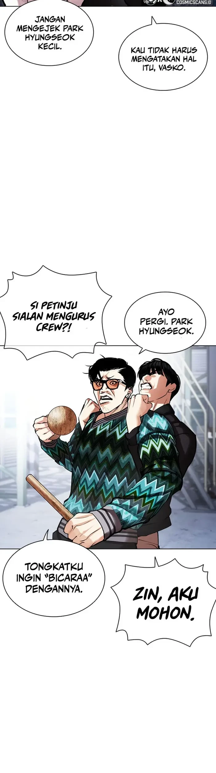 Lookism Bab 444 halaman 84