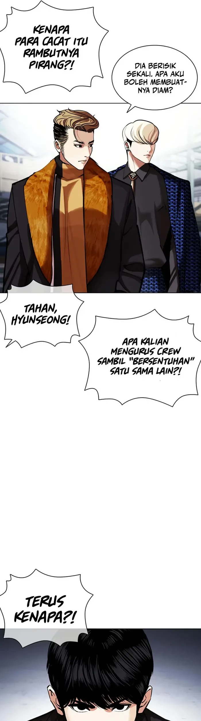 Lookism Bab 444 halaman 86