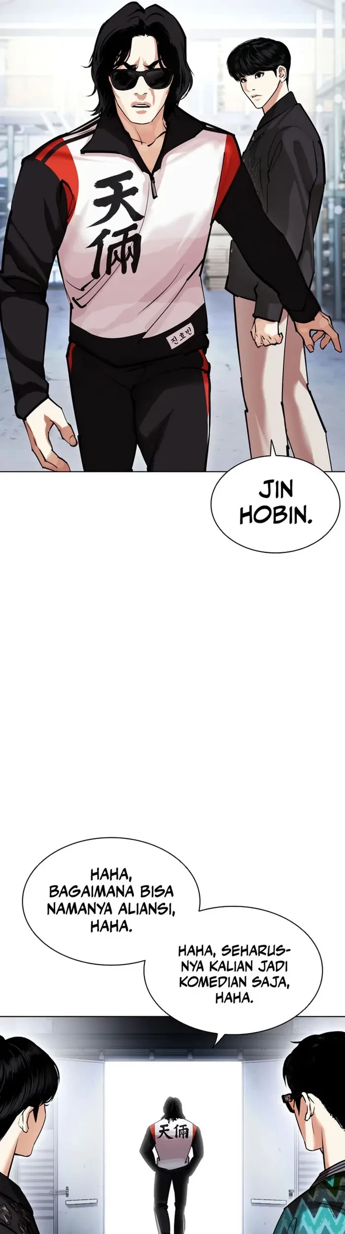 Lookism Bab 444 halaman 92