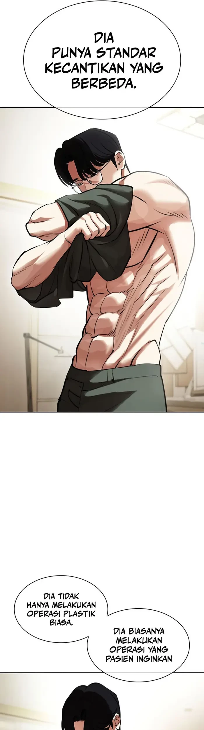 Lookism Bab 444 halaman 116
