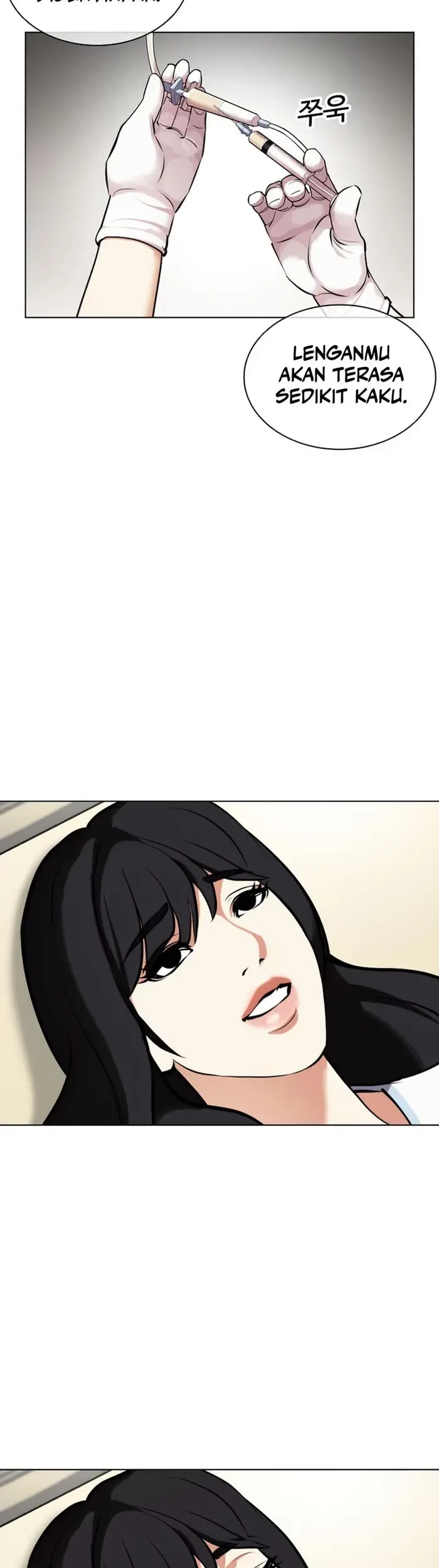 Lookism Bab 444 halaman 132