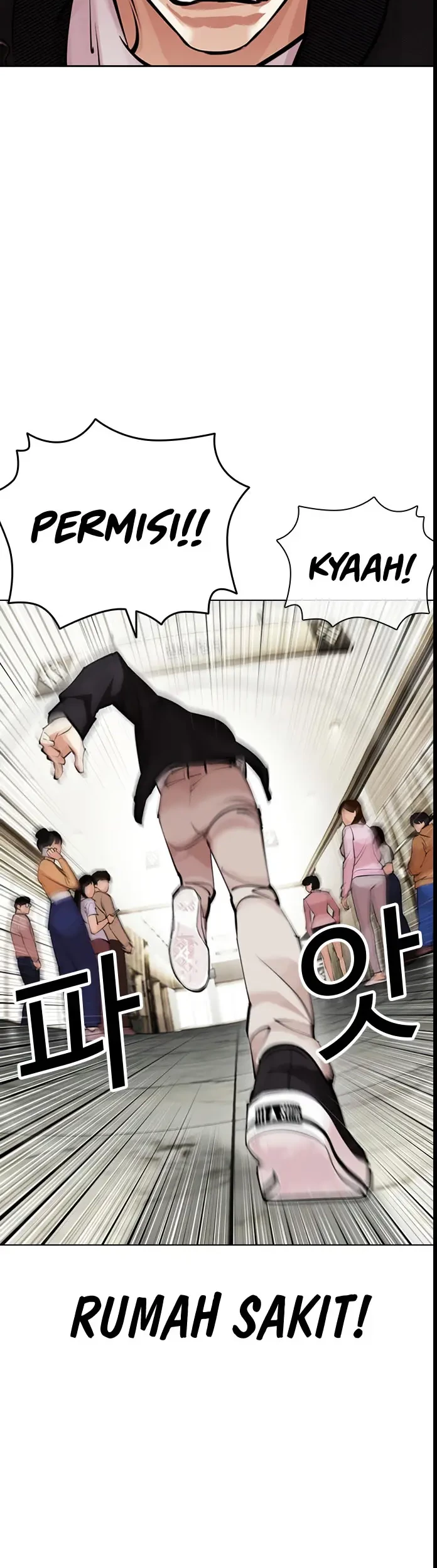 Lookism chapter 445 halaman 3