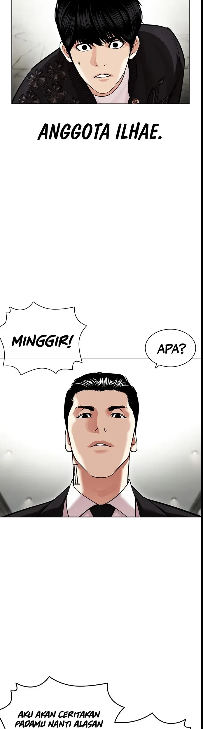 Lookism chapter 445 halaman 7