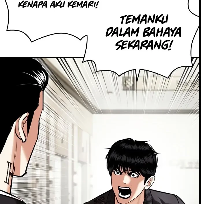 Lookism chapter 445 halaman 8