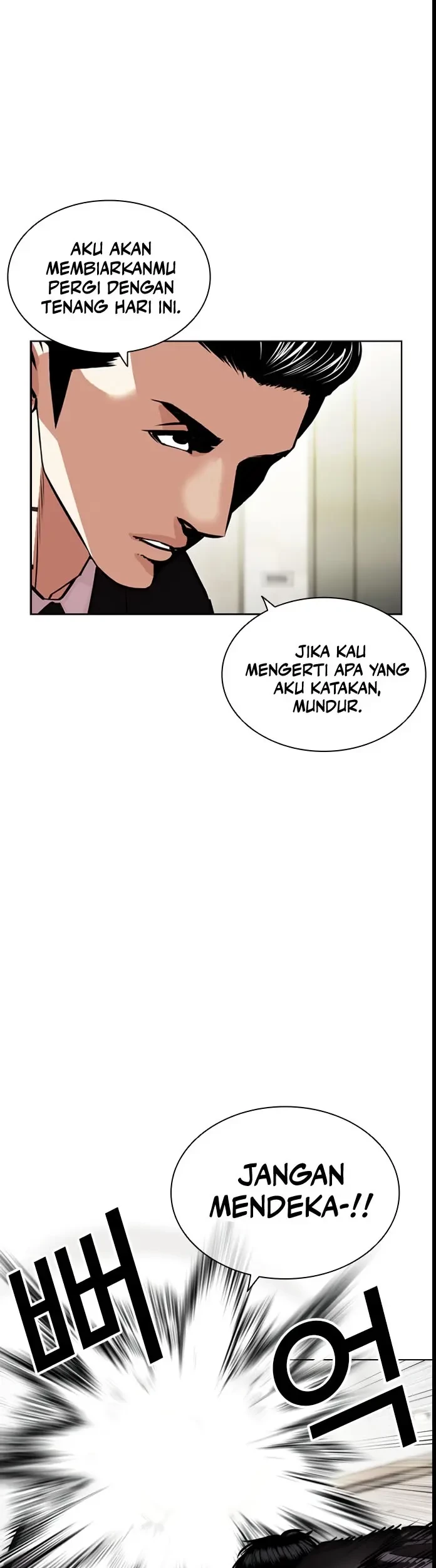 Lookism chapter 445 halaman 13