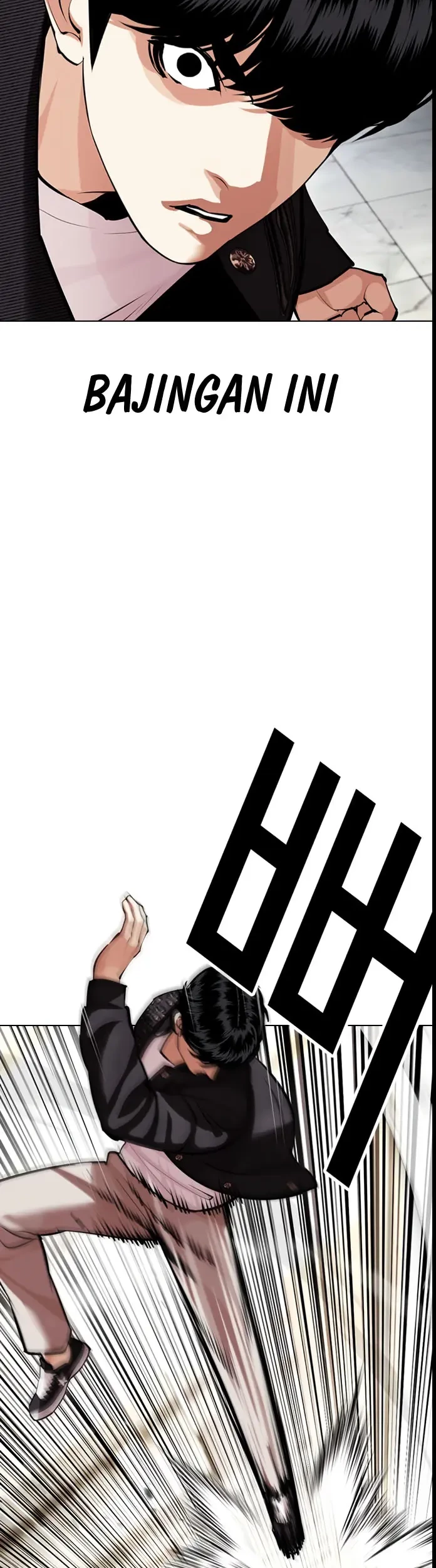 Lookism chapter 445 halaman 16